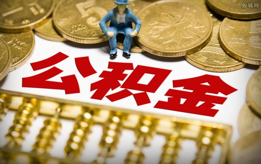 重庆个人信用借款